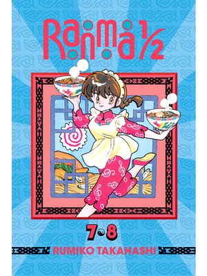 cover image of Ranma 1/2 (2-in-1 Edition), Volume 4